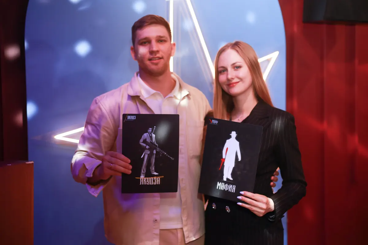 Игра в мафию с ведущим — фото с мероприятия