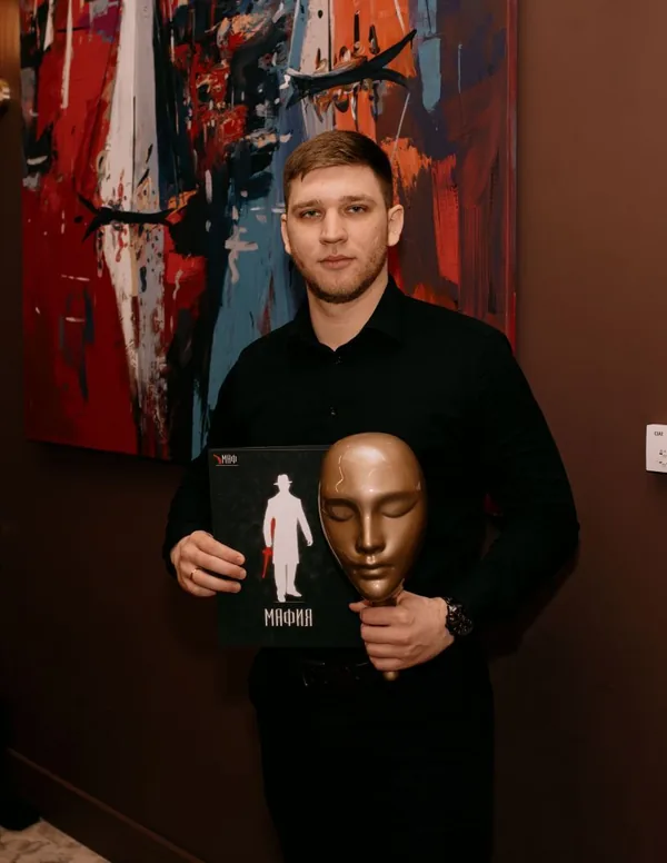 Ведущий Владимир